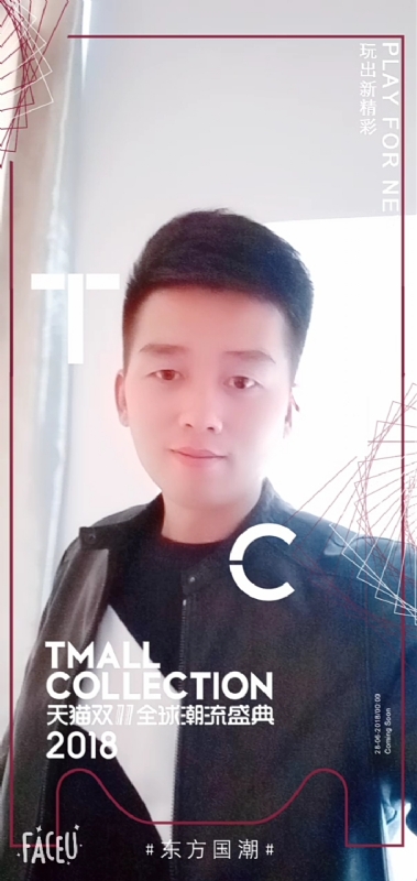 诺凡的第一张照片--浙江蓝颜知己交友网