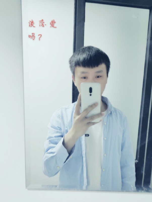 长亭的第二张照片--浙江蓝颜知己交友网