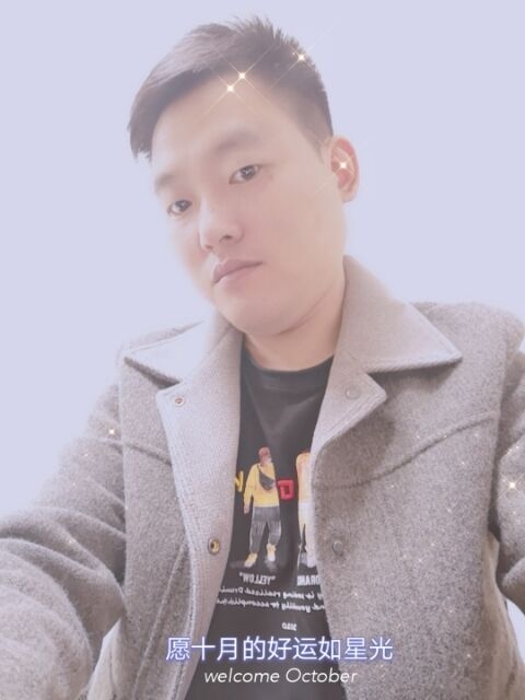 寻梦者的第二张照片--浙江蓝颜知己交友网