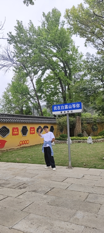 lilili109y的第四张照片--浙江蓝颜知己交友网